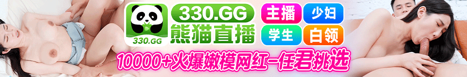 广告